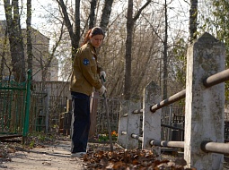 �������� ���������������� ������������ ��. �.�. ������� ������� ������ ������! 