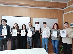 ��������� ����� ��������� �� ����������� ����� �Professional English� 