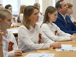 �����, ����� �������: ������� ������ � ��������������� ������������ ��. �.�. �������