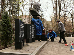 �������� ���������������� ������������ ��. �.�. ������� � ������� ������� ������� ������ ������!