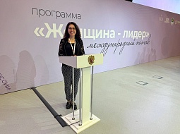 ������� ������� ������������!