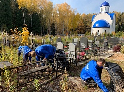 Студенты-волонтёры привели в порядок могилы героев Великой Отечественной войны