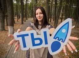 ��������! ����������! � ��� �������!