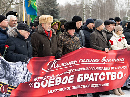 �������� � ���������� ��������������� ������������ ��. �.�. ������� � ������� ������� ������� ������ ��������� ������