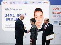 ��������� ����� ������ �� IV ������������� ������� ������������� ����