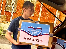 �������� �������� ������������ ������ � ����������� ��������� � ���� ���