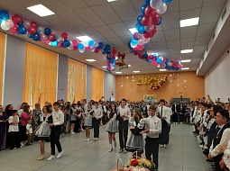 ����� ������ ����������� ������� ���������� � ��������� �������� ������� ������������� � ���������� ���������������� ������������ ��. �.�. ������� 