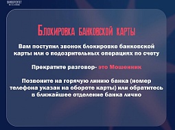 ���������! ���������!