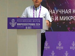 ������������� ���������������� ������������ ��. �.�. ������� ���������� ������ �� ������ �����������������