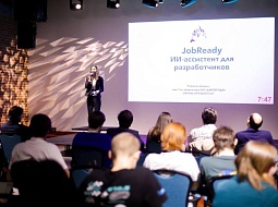 � �� ������, ��� ����� �����-����? 