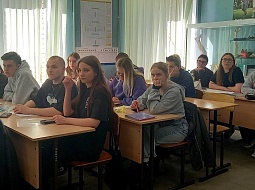 ��������������� ����������� ��. �.�. ������� ���������� �������� ��������-�������������� ������� 