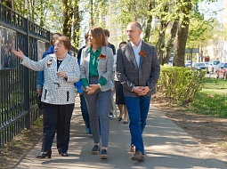 � ��������������� ������������ ��. �.�. ������� ���������� ������������� �������� ������������ ������������ ������ ������ ��������!�