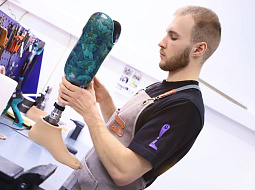 ���������� � ������ XI ������������� ���������� �� ����������������� ���������� ����������� ��������� � ���������: ����� �������������� � ������������ ���������