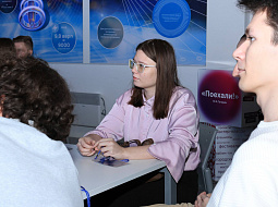 ��������� ���� ��������!