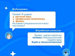 ���� � ������