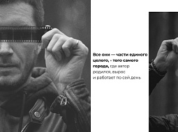 ���������� �� ������������ �������� ��������� ������ ������, ���������� ���������������� ������������ ��. �.�. �������