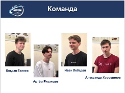 ��� ������� �����!