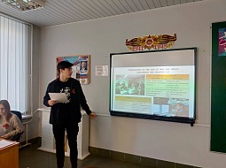 ��������������� ����������� ��. �.�. ������� ���������� ������ �� ���������� ����������� � ����� � ����� ������ 