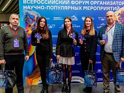 �������� �� ������������� ������ ��������������� �����