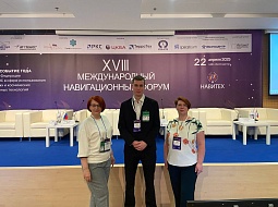 ��������������� ����������� ��. �.�. ������� ������ ������� � ���������� ������� � ���������� �������� ������ �����������, ���������������� � ����� 