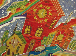 II ������� �������� ����������� ������� �����