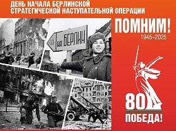 23 ��� �� ������ 