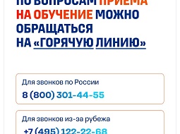 ������������ ��������� ������ � ����������� � ���������� ����������� ������� ��������, � ����� ������� �� ����� �������� ����������� ��� ����������� ������.