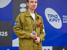 ����, ������� ����� ����������