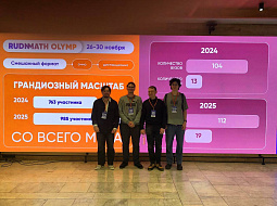 �������� �������� ������� ���������� �� ������������� �������������� ���������