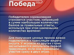 ����������� ���� �� ������