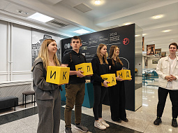 �������� �������� �� ���������� � ����� ����� ������