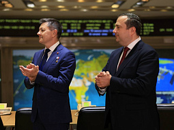 �������� �� XXXIII ������������� ����������� ���������