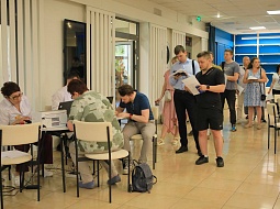 ���� ����� � ����� �����!