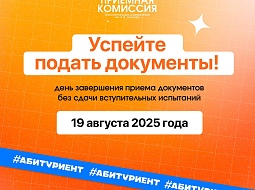 ����� ������������� ���� ���������� �� ������� ��������