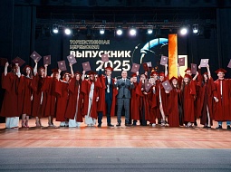 ��������� 2025 � ����� ���������, ����� ���������, ������ � �������