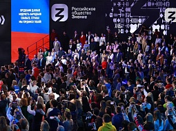 ��������������� ����������� ��. �.�. ������� ������� ��������� � ���������� �������������� ����� �� �������� ��������