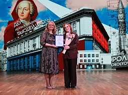 ���������� ����� � ���� ���������  �.�. ���������