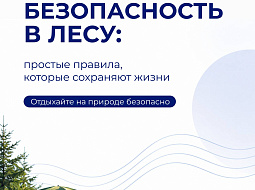 ��������� �������������: ��� � ����� ���������� ���������