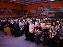 ��� ������� �����, ��� ������� � �������� �� ��������� �����