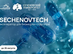 �� ���� �� ���������������� � �� ��� ������