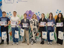 � ��������������� ������������ ��. �.�. ������� ���������� 2-� ��������� ������� ����������� ����������� ������-2025� �