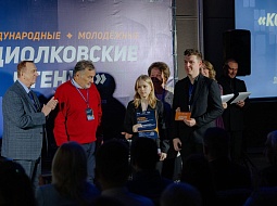 �������� ���������������� ������������ ��. �.�. ������� ����� ������������ ������������� ��������� ������������ ������