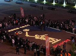 ������� � ������ ���������� ���� ������ � ������. 22 ���� 1941 ���� ���������� �������� ������ �� ��������� ����