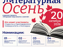 ������������� ������: ������� �����������