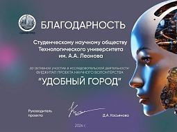 ������� ����������� � ����������� �������!