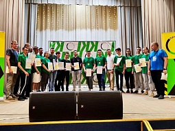 �������� ��� ������ ������ ����� �� ���������� "������������� 2024"