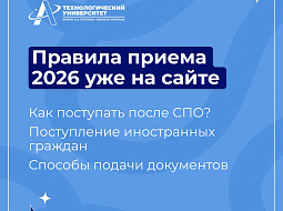 ���� ������� �����������, �� ����� ������������ ������� ������ �� 2026 ���!