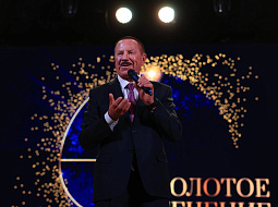 �������� ������� - 2025�