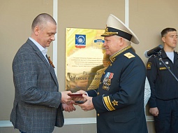 � ��������������� ������������ ��. �.�. ������� ���������� ������������� �������� ������������ ������������ ������ ������ ��������!�