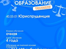 ����� ����������� � ���������������